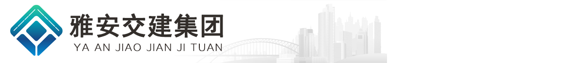 湘潭湘儀儀器有限公司